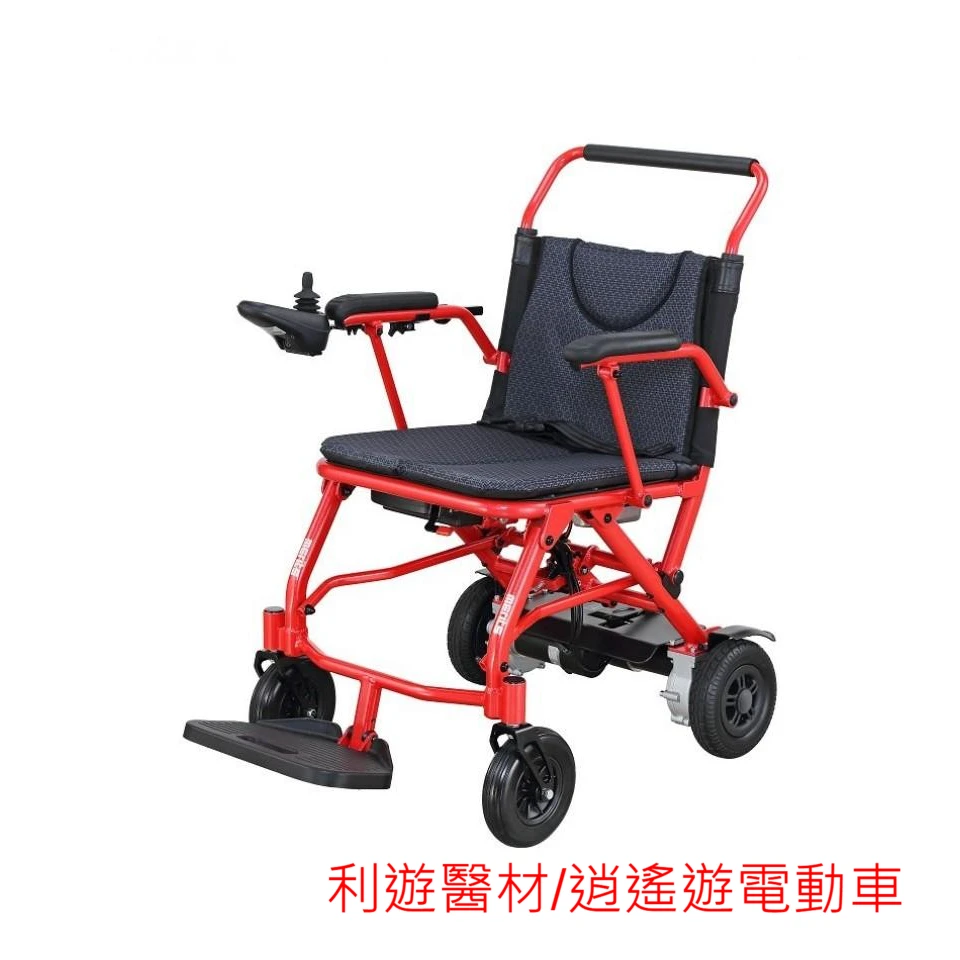 可收折式電動輪椅