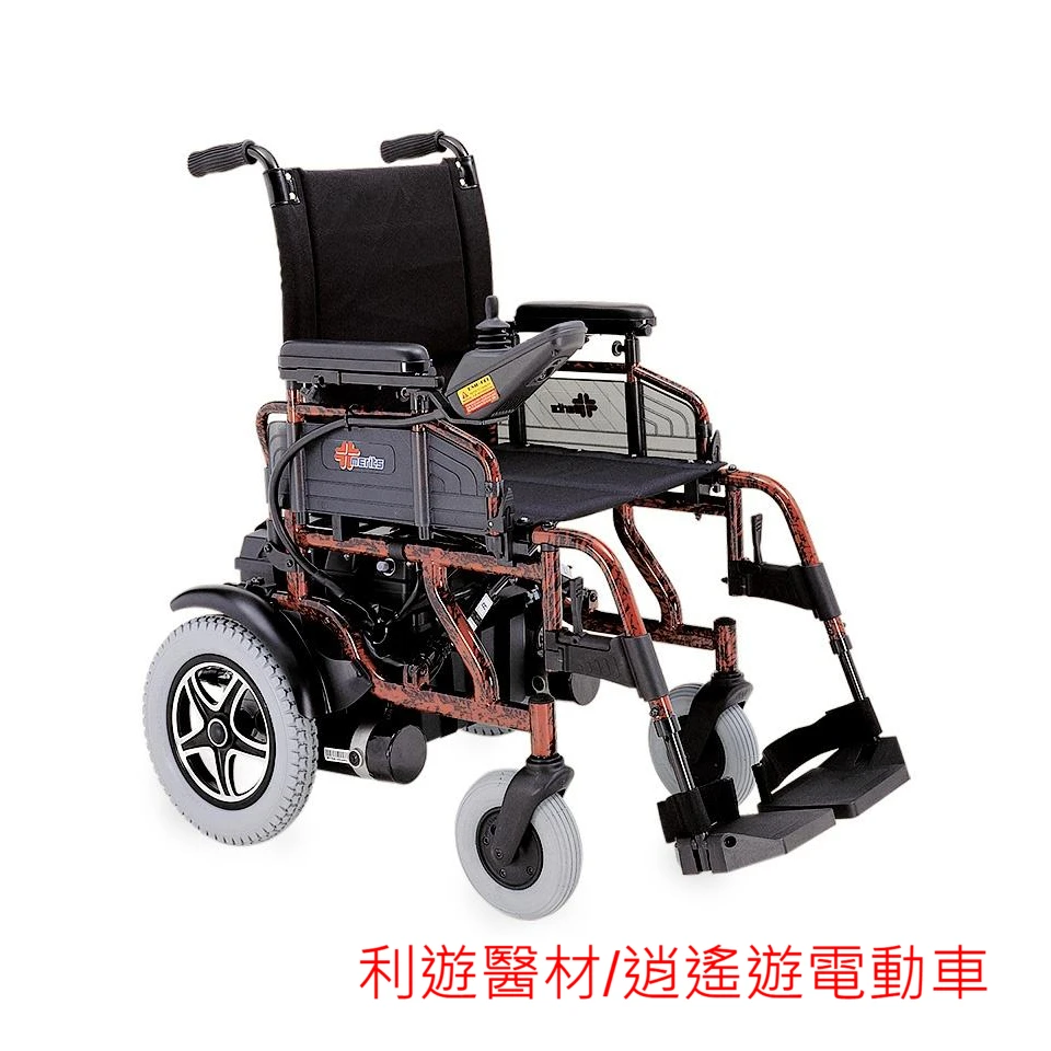 管狀可收折電動輪椅