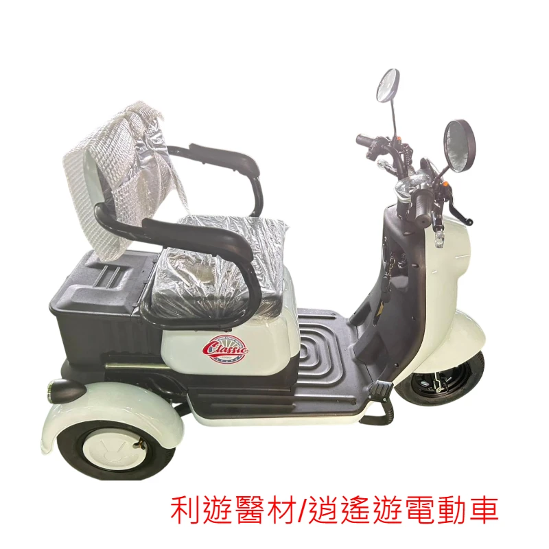 馬卡龍三輪車