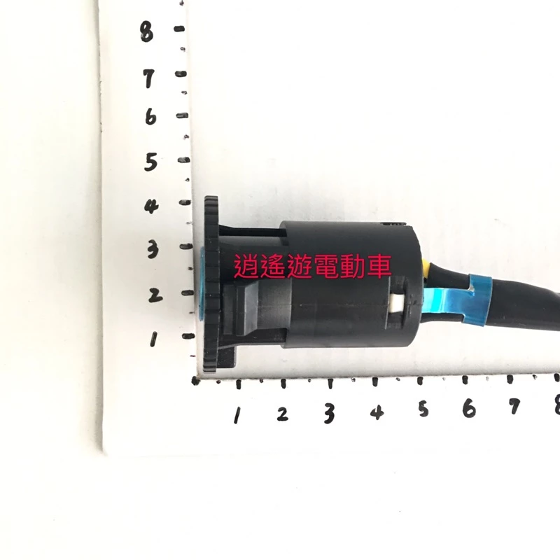 【現貨】電動車鎖頭｜AB鎖 電門鎖 鑰匙鎖