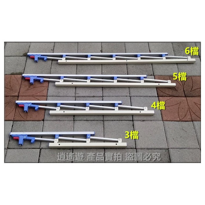 [台灣現貨] 床邊扶手 鋁合金摺疊扶手 床邊護欄 老人防摔 兒童防護 鋁合金製 可免打孔安裝