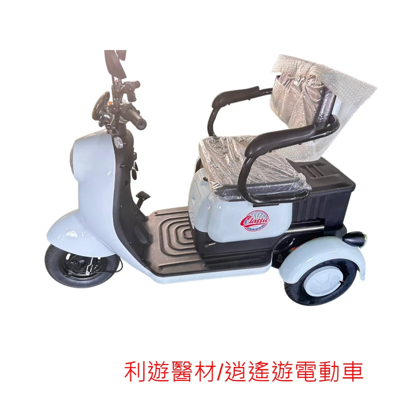 馬卡龍三輪車