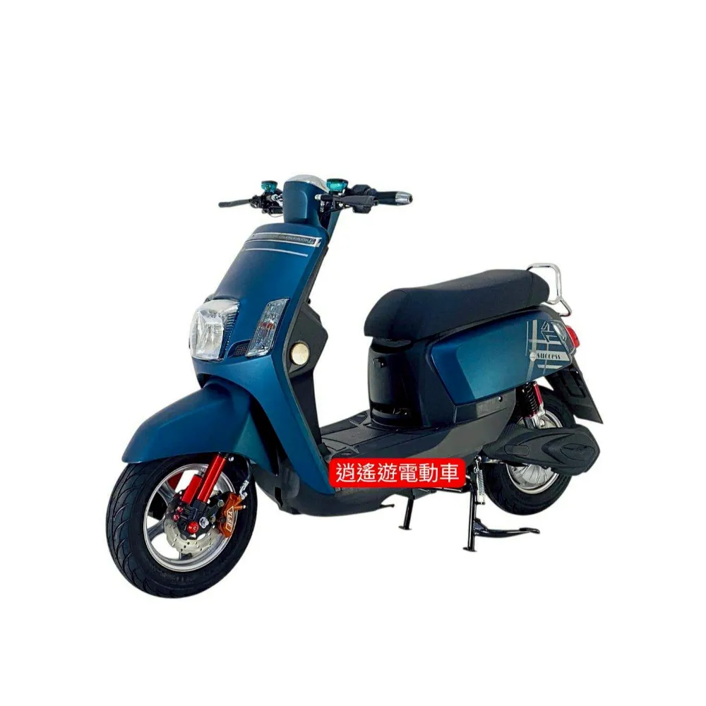SQC 電動車