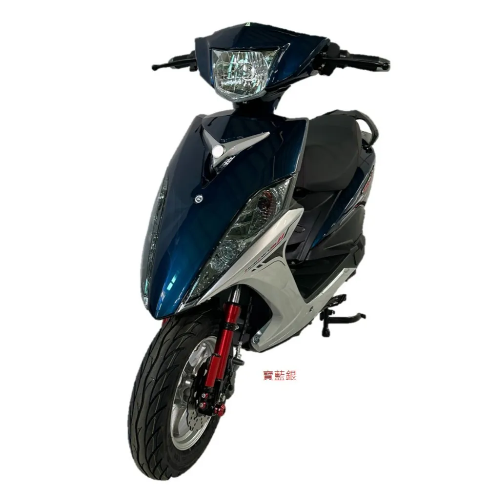 SRS 電動車