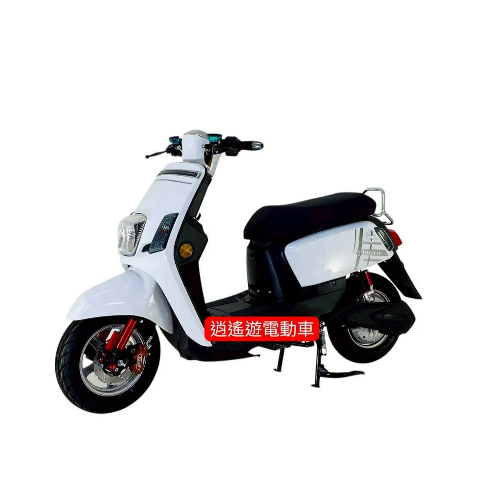 SQC 電動車