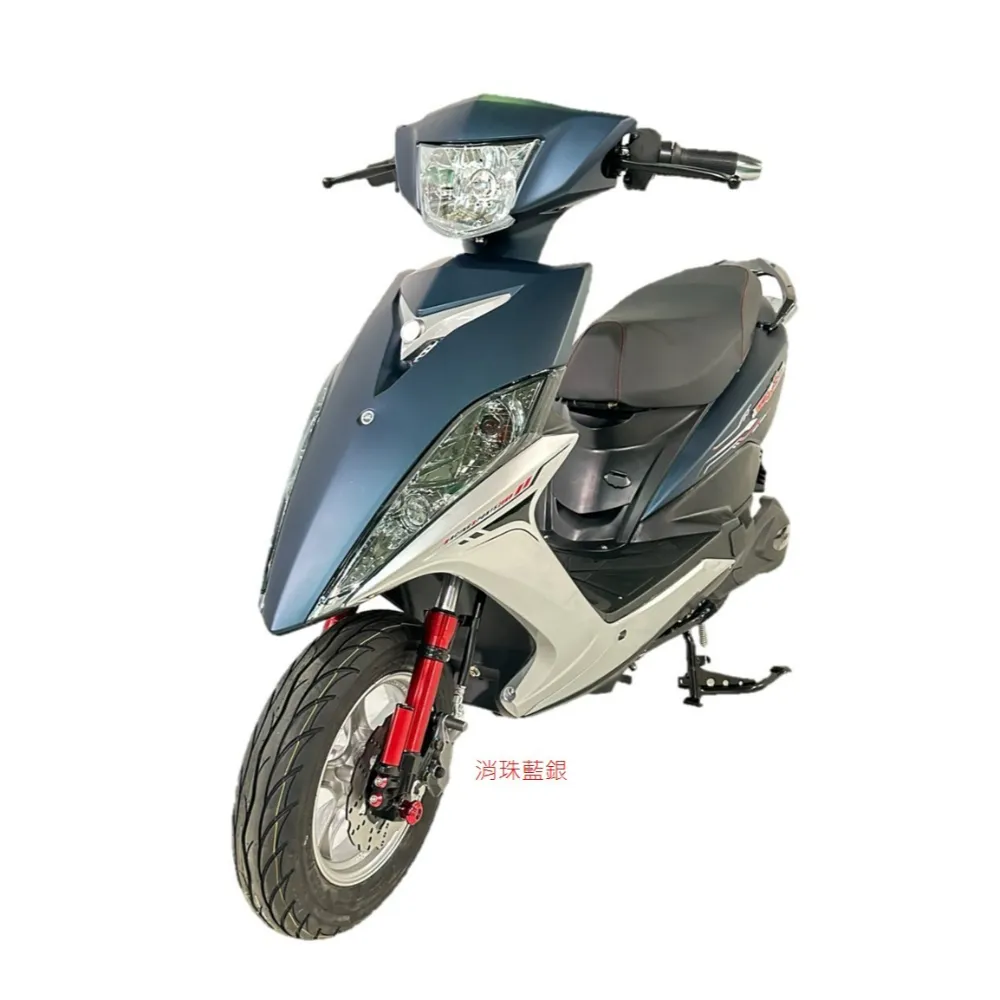 SRS 電動車