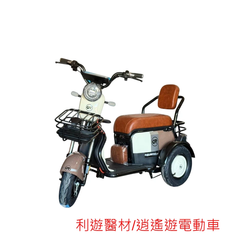 撞色款三輪車