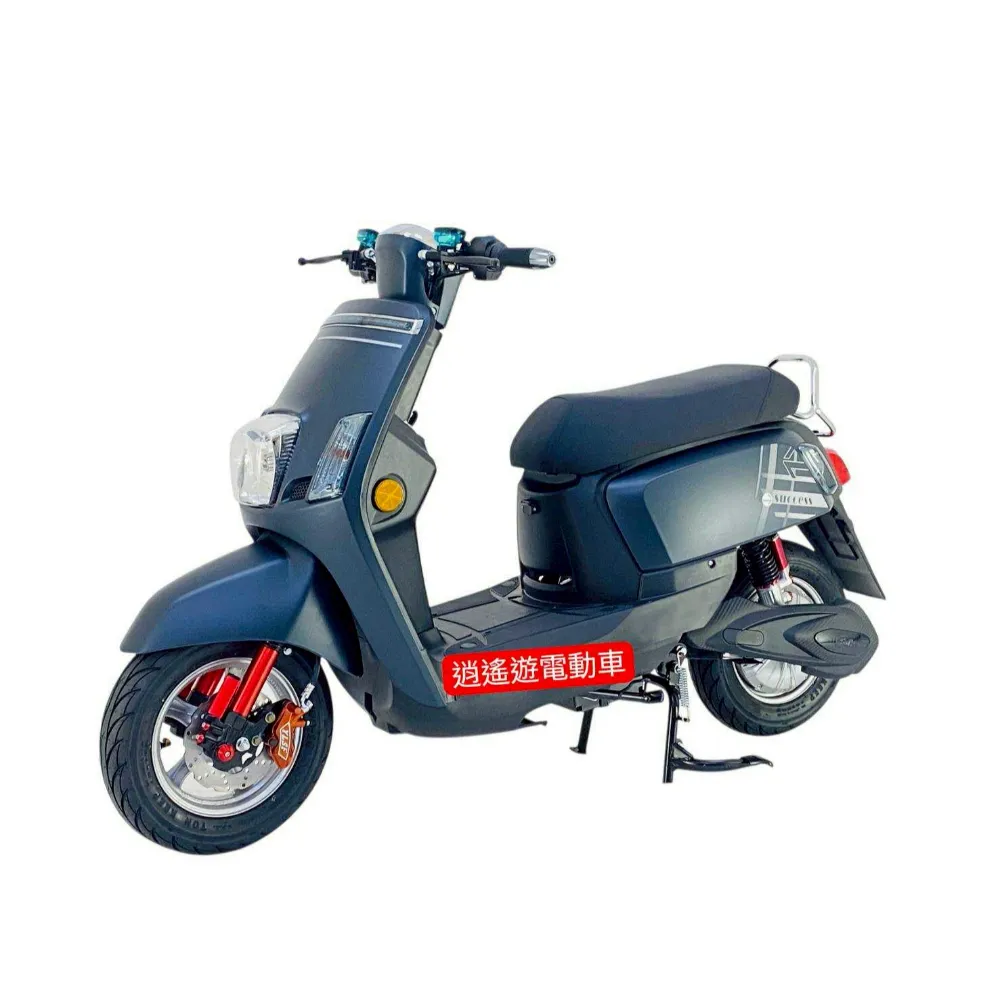 SQC 電動車