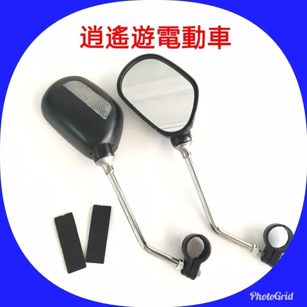 【現貨】後視鏡｜電動車自行車 專用 後視鏡6mm 反光鏡