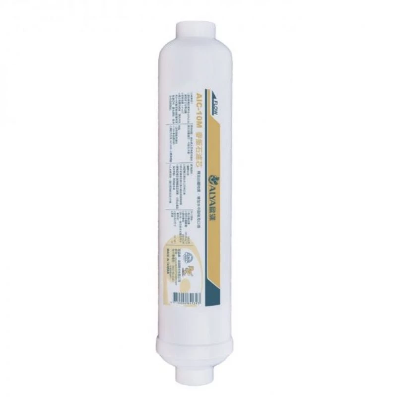歐漾淨水器 10英寸麥飯石濾芯 可後置第六道 讓喝起的水較甘甜