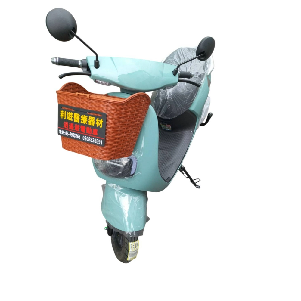 UHSP電動車