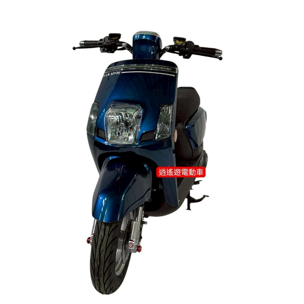 SQC 電動車