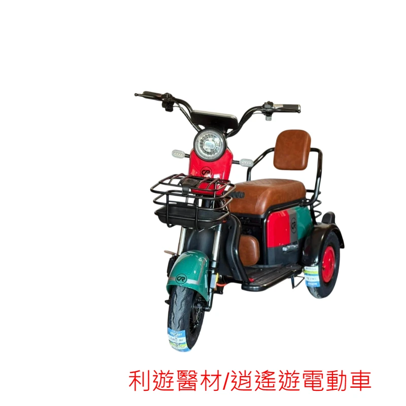 撞色款三輪車
