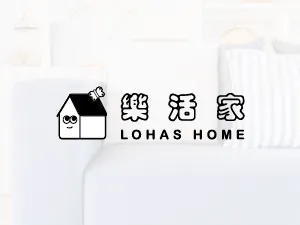 樂活家清潔公司