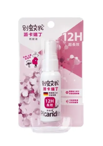 別蚊我 【派卡瑞丁】12H超長效防蚊液