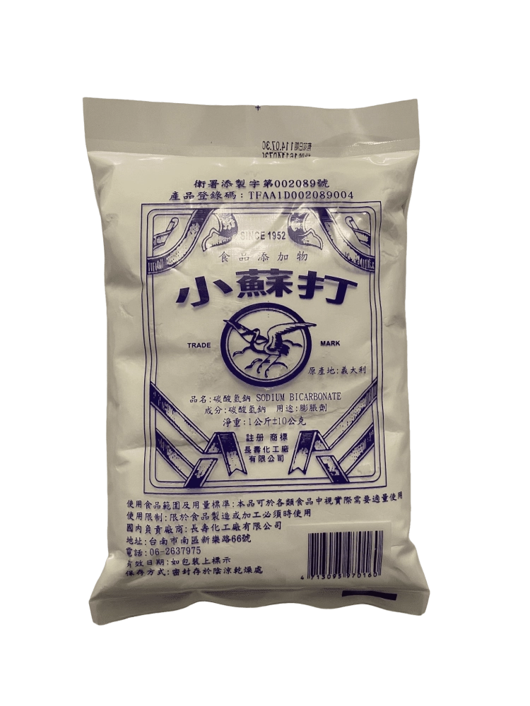 【義大利】 食品級小蘇打 1000克/包