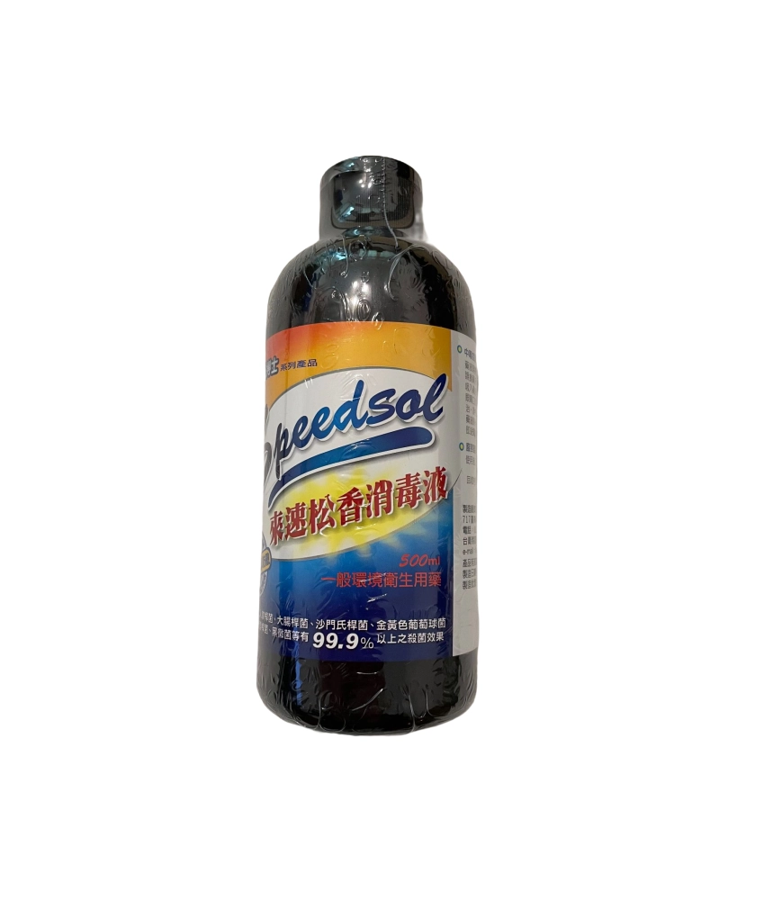 貓博士 來速松香消毒液 500ml