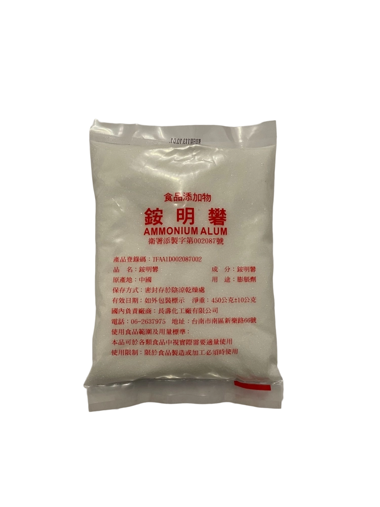 銨明礬 食品級膨脹劑 明礬粉 450公克 食品添加物