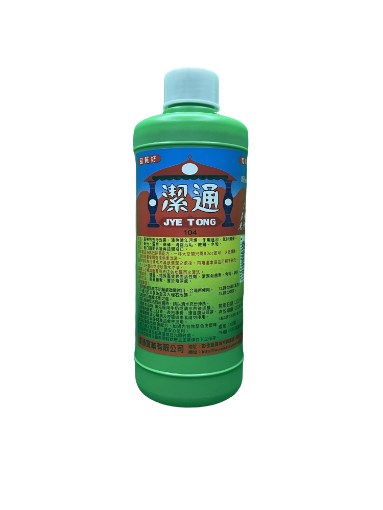 潔通 104 多用途洗淨劑 600ml 【廁所 浴室 磁磚 汙垢 水垢 鐵鏽】