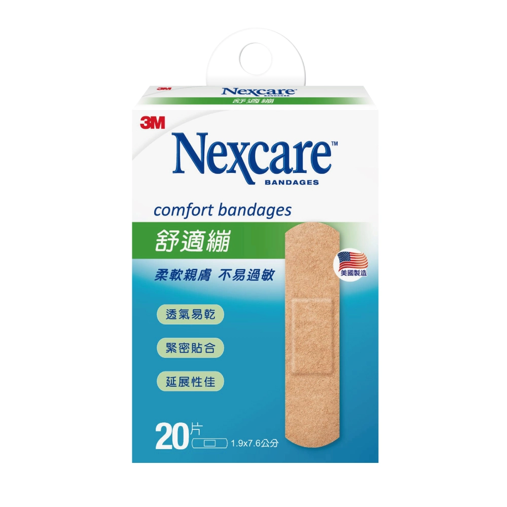 3M Nexcare 舒適繃 1.9x7.6cm (20片/包)