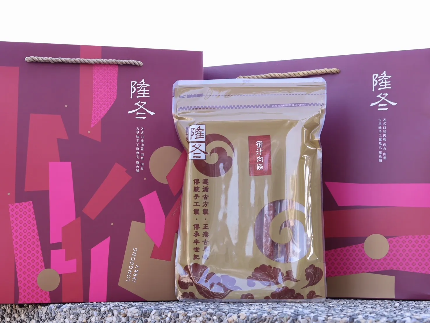 大禮盒（5-8包）