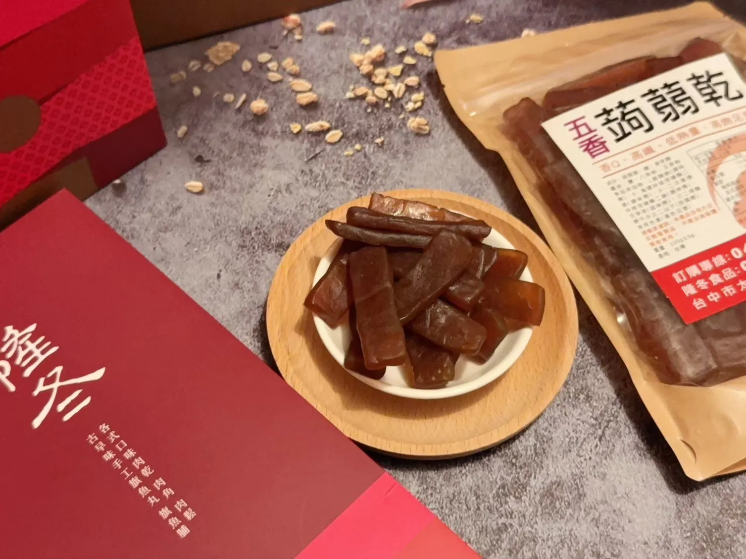 五香蒟蒻乾