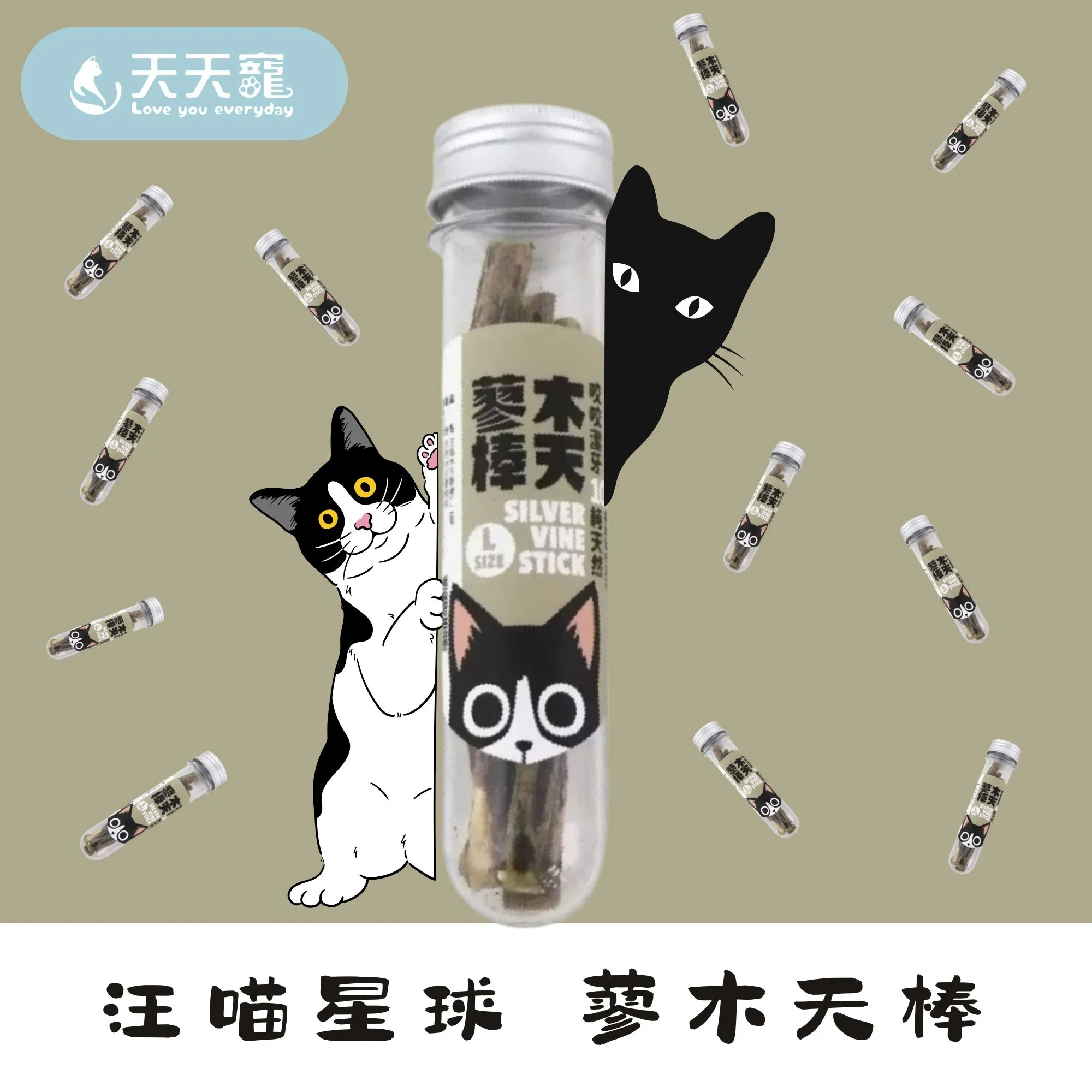 喵汪星球 蓼木天棒L size