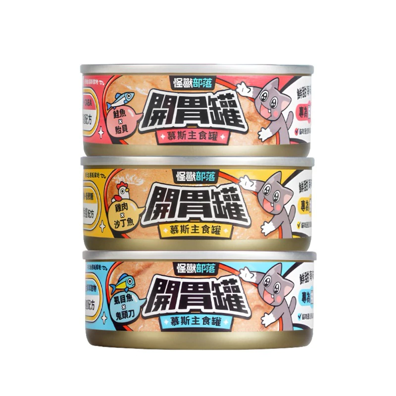 怪獸部落LitoMon 貓族開胃慕斯主食罐82G