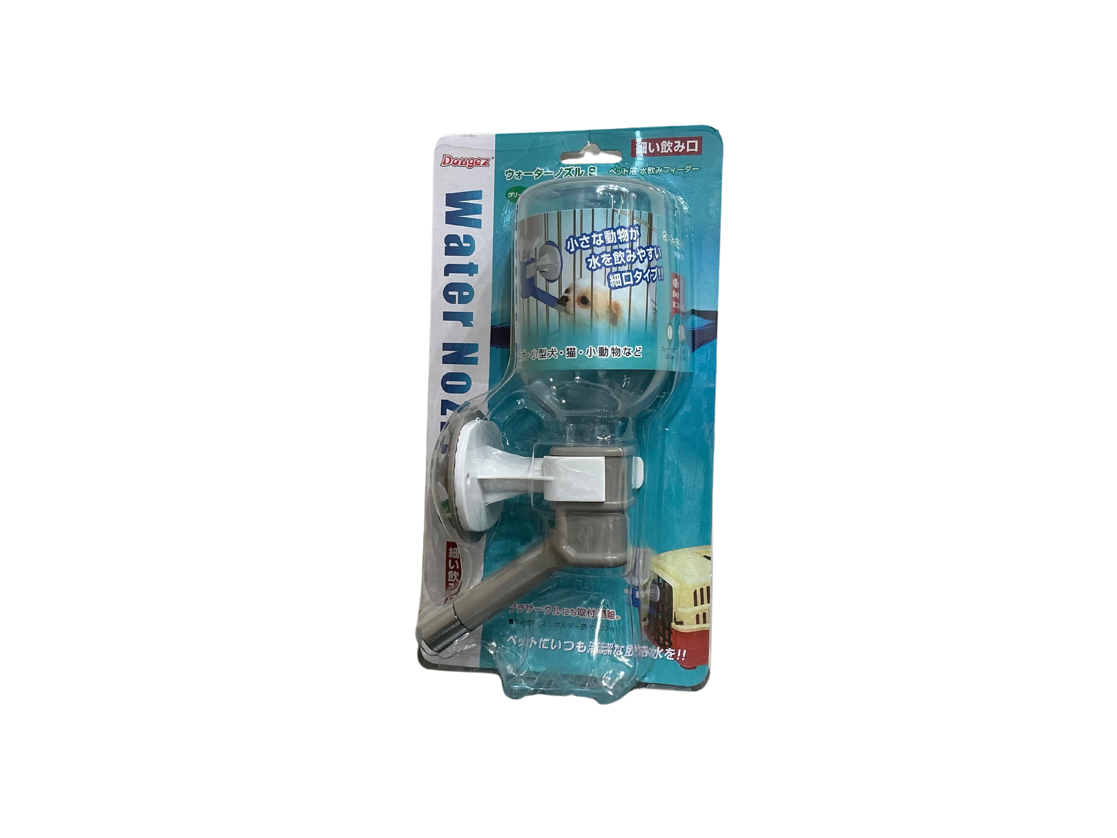 掛式飲水器含水瓶