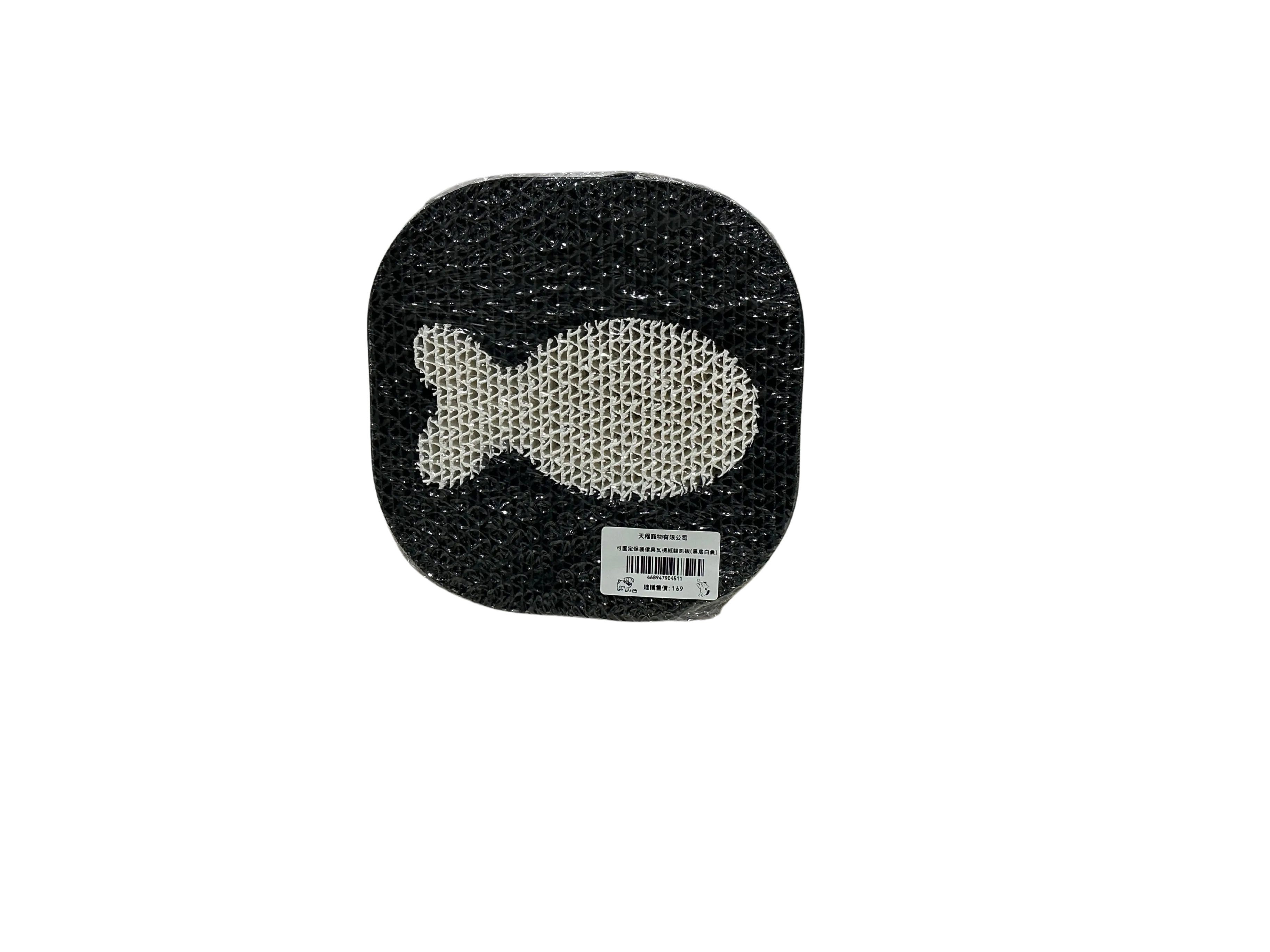 可固定保護家具瓦楞紙貓抓板（黑底白魚）