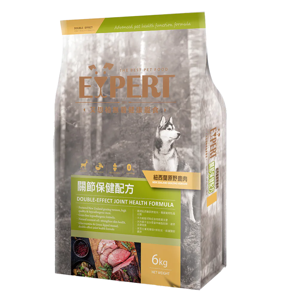 艾思柏EXPERT 無穀紐西蘭原野鹿肉-關節保健配方 全齡犬糧 