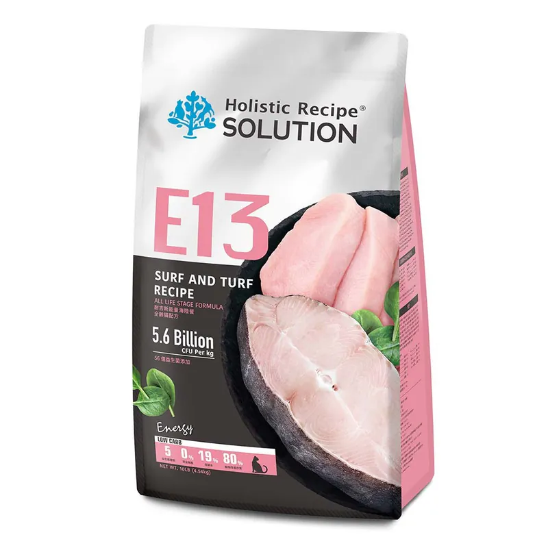 耐吉斯 SOLUTION -E13能量海陸餐-全齡貓配方 