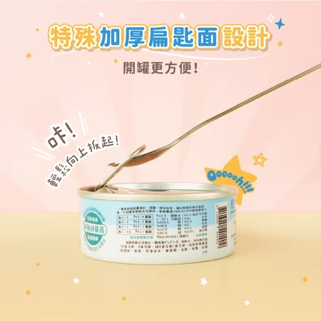 汪喵星球 迪士尼&玩具總動員系列 寵物罐頭專用匙