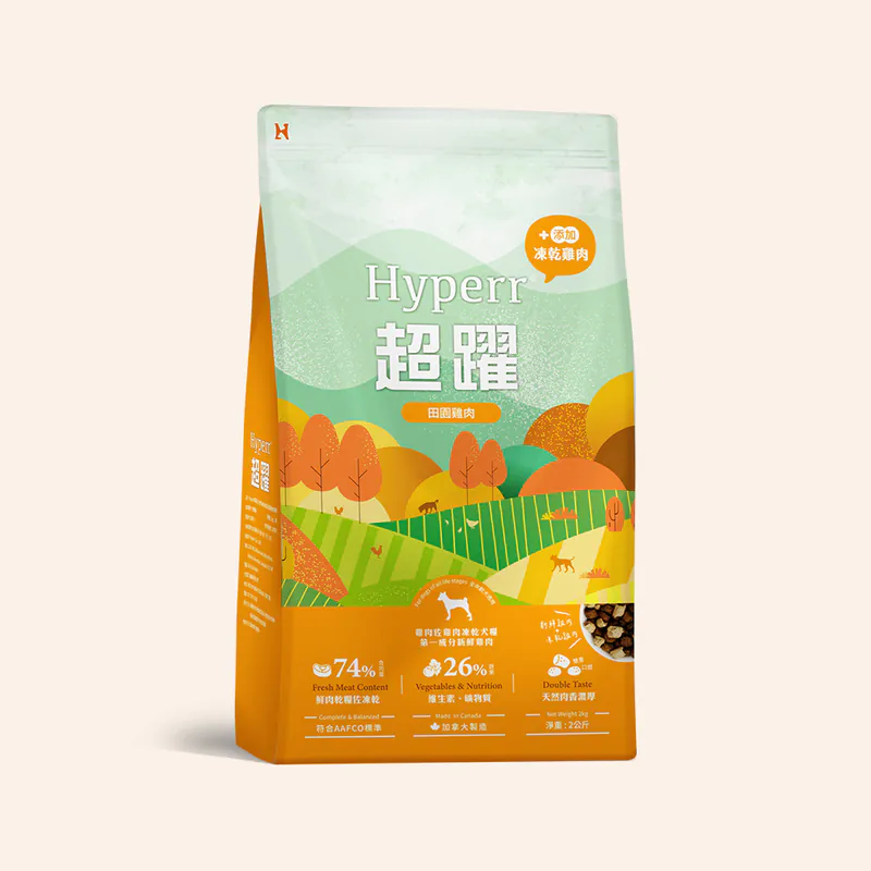 Hyperr超躍 無穀鮮肉糧佐凍乾-犬