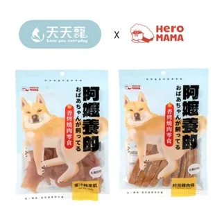 HeroMama 阿嬤養的 香烤燒肉零食