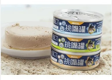 汪喵星球  挑嘴貓無膠主食罐 單罐80g