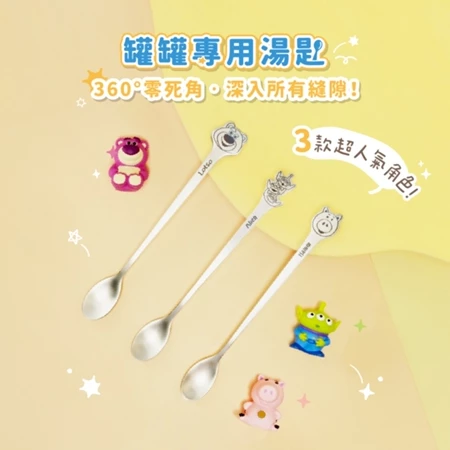 汪喵星球 迪士尼&玩具總動員系列 寵物罐頭專用匙