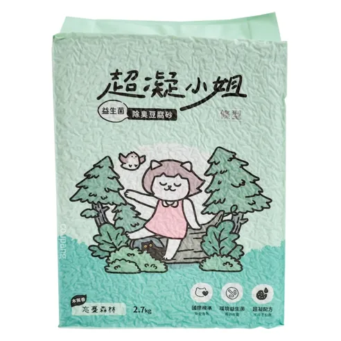超凝小姐 益生菌除臭豆腐砂(忘憂森林)