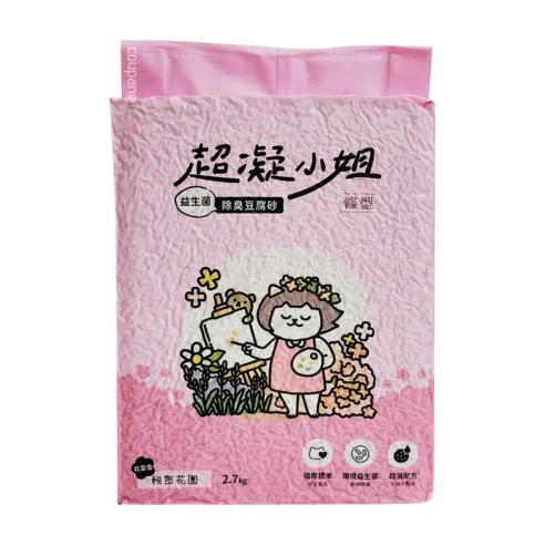 超凝小姐 益生菌除臭豆腐砂(祕密花園)