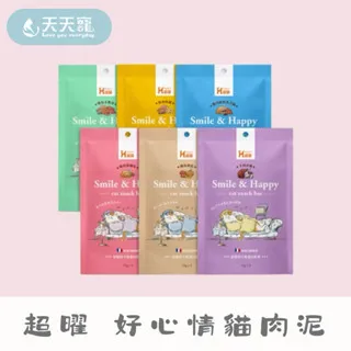 Hyperr超躍  好心情肉泥條 酪蛋白胜肽 紓壓