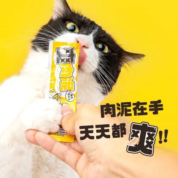 HeroMama  爽肉泥 一包4入 10g/條 犬貓零食