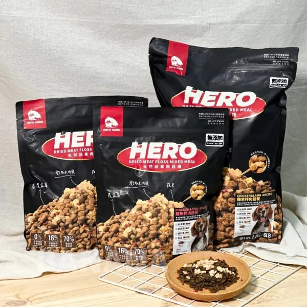 HeroMama  犬用 天然蔬果肉鬆糧 全齡犬適用 犬糧