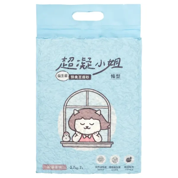 超凝小姐 益生菌除臭豆腐砂(純淨原味)