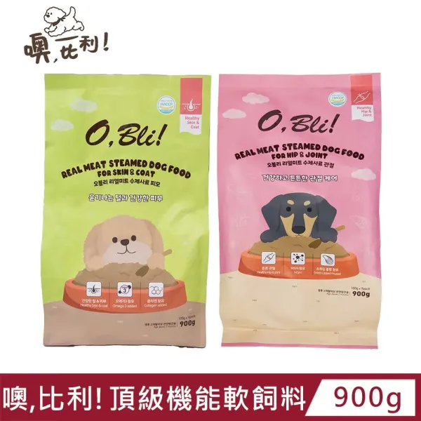 OBli!噢比利!  頂級機能軟飼料900g