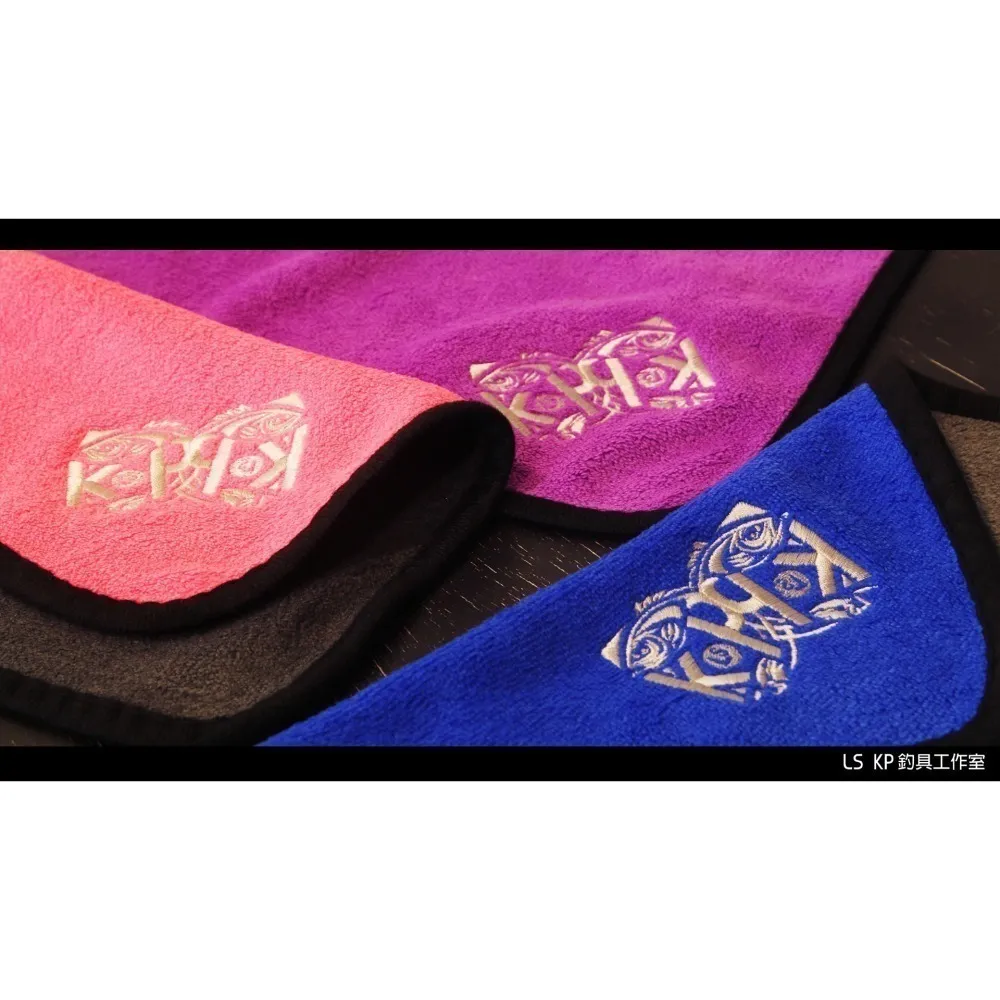 【LS KP・周邊商品-釣魚人必備抹布】