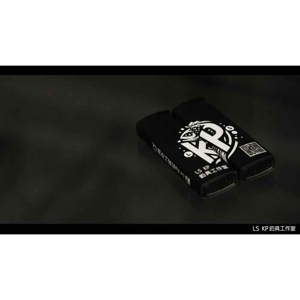 【LS KP・周邊商品-防風打火機】