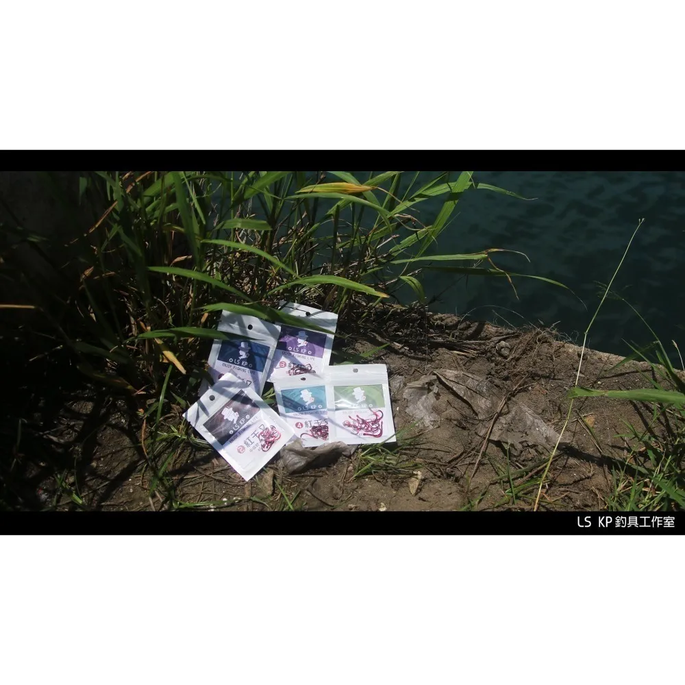 【LS KP・海釣千又鉤-管付紅千又】