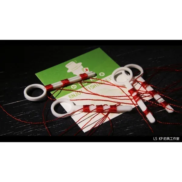 【LS KP・釣組配件-布擋】