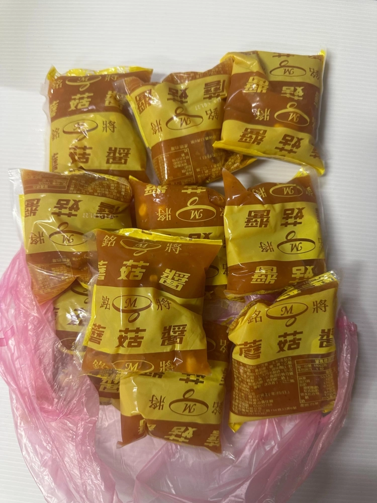 蘑菇醬（銘）