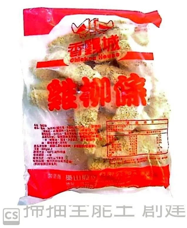 雞柳條